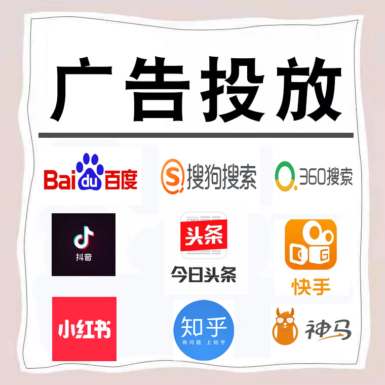 丰泽卫浴今日头条高返点行发户